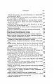 cellulose_0019